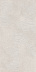 Плитка Kerama Marazzi Руссильон бежевый светлый матовый обрезной декор  (30х60) арт. KMD3STA108BR